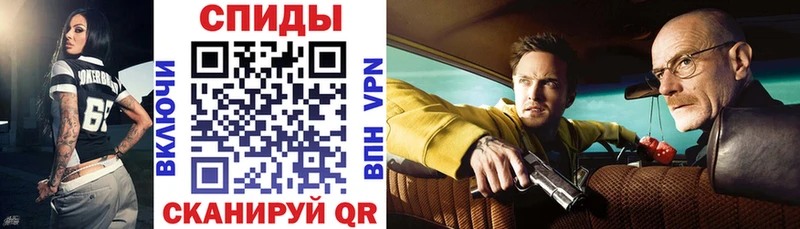 мориарти как зайти  ОМГ ОМГ зеркало  Цоци-Юрт  Амфетамин 97% 