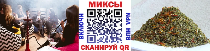 Бутират жидкий экстази даркнет сайт Цоци-Юрт
