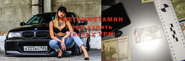 гашик Кукмор