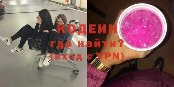гашик Кукмор