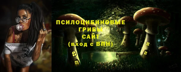 марихуана Липки