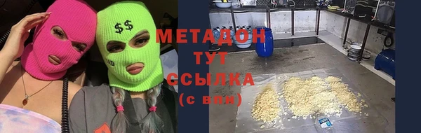 гашик Кукмор