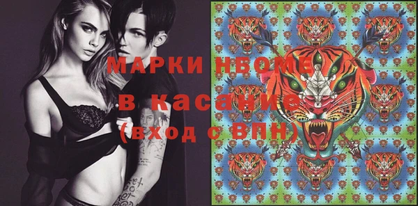гашик Кукмор