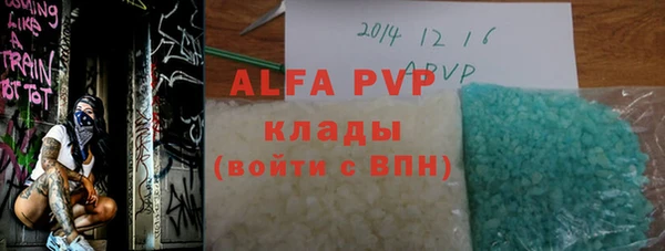 гашик Кукмор