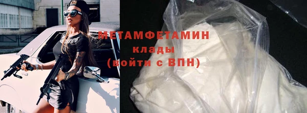 таблы Кулебаки