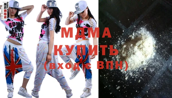 гашик Кукмор