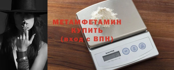 таблы Кулебаки