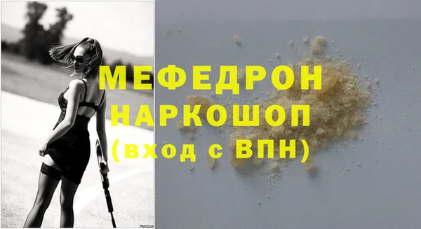 марихуана Куйбышев