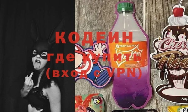 таблы Кулебаки