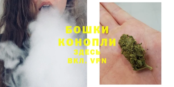таблы Кулебаки