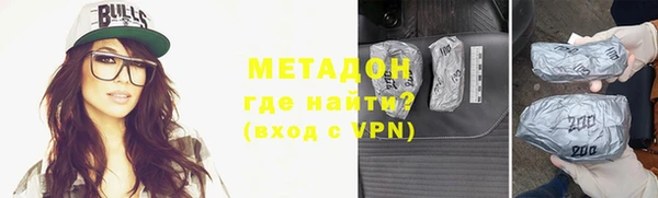не бодяженный Ладушкин