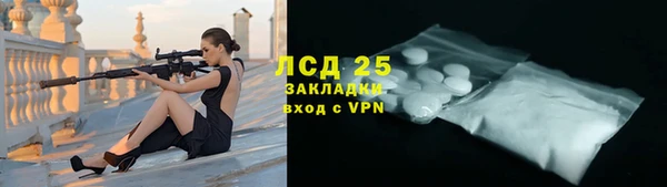 таблы Кулебаки