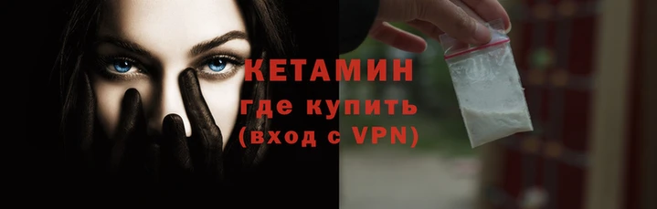 марихуана Куйбышев