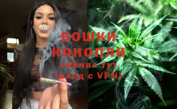 таблы Кулебаки