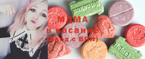 марихуана Куйбышев