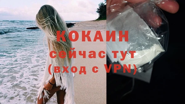таблы Кулебаки