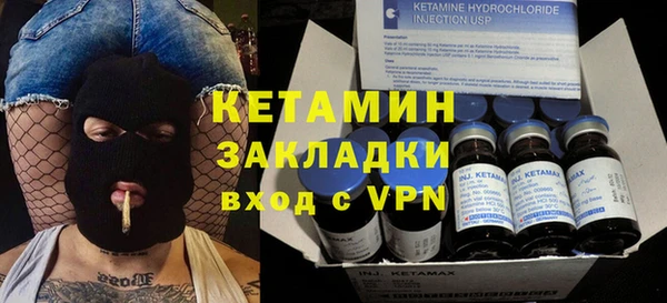 гашик Кукмор