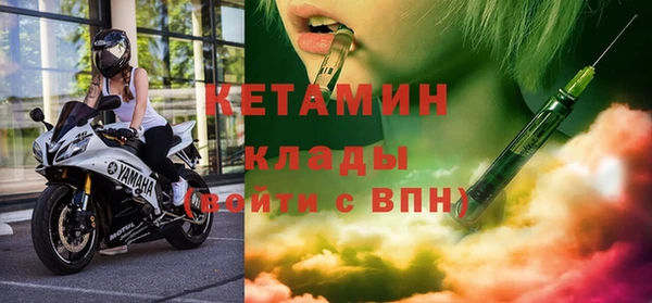 таблы Кулебаки