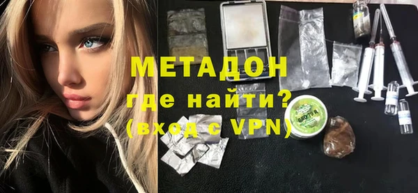 гашик Кукмор