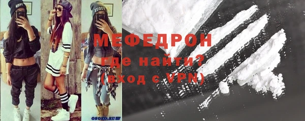 гашик Кукмор