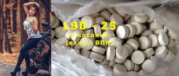 таблы Кулебаки