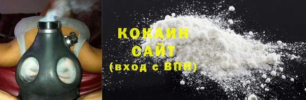 гашик Кукмор